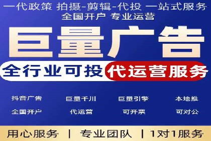 百度竞价赚钱的五大策略及成功案例解读